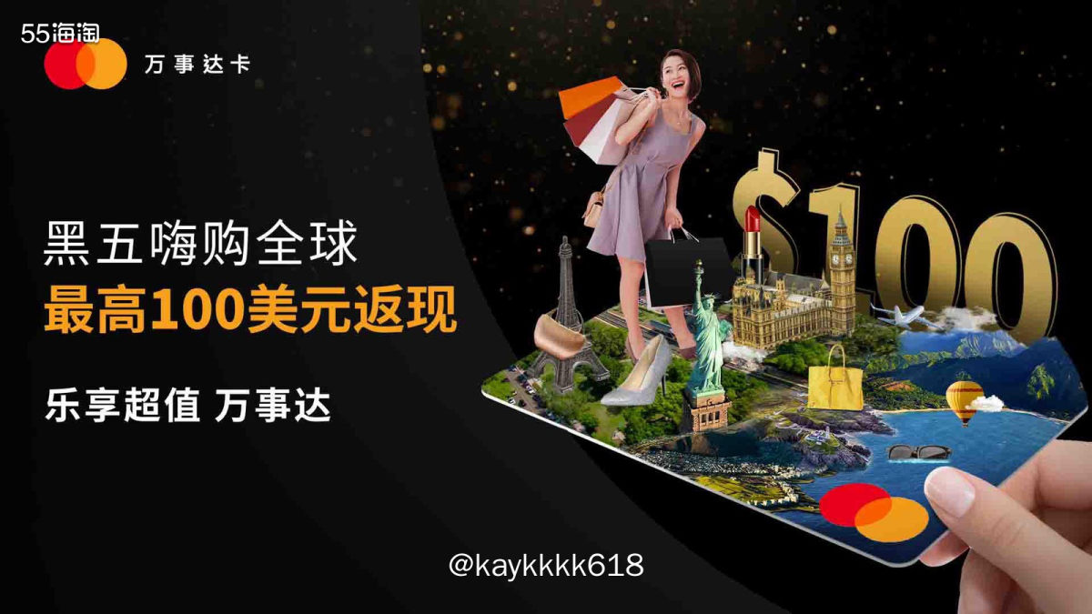 海淘er每年最激动的时刻到啦，黑五剁手赠品多每个网站让大家买