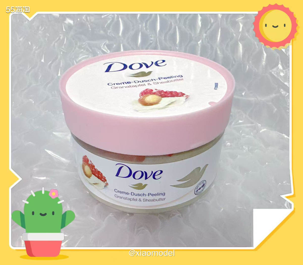 😀多芬磨砂膏想必大家不会陌生了吧，海外购热门产品 虽然一次