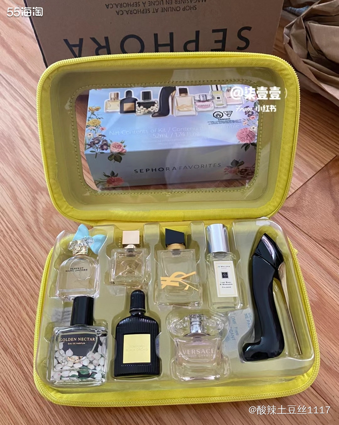 丝芙兰每年的冬季都会出一个香水q香的大礼包，去年的还不错，我