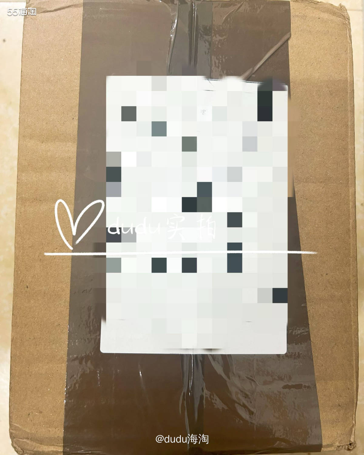 🍭今天收到一个快递**，还在疑惑是什么东西，打开发现原来是