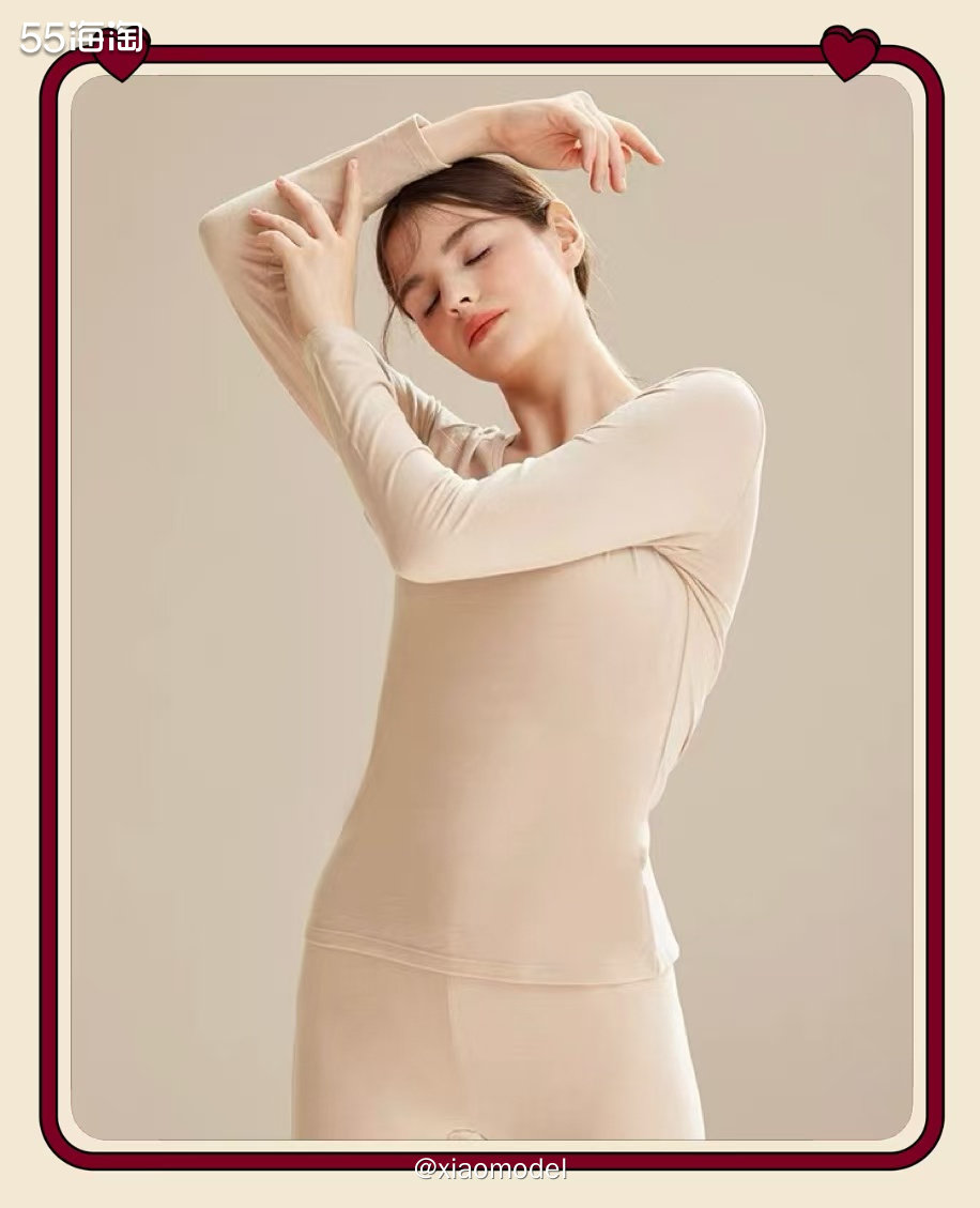 😀每年双11其实很适合囤冬天的衣服，买了正好可以穿，做活动