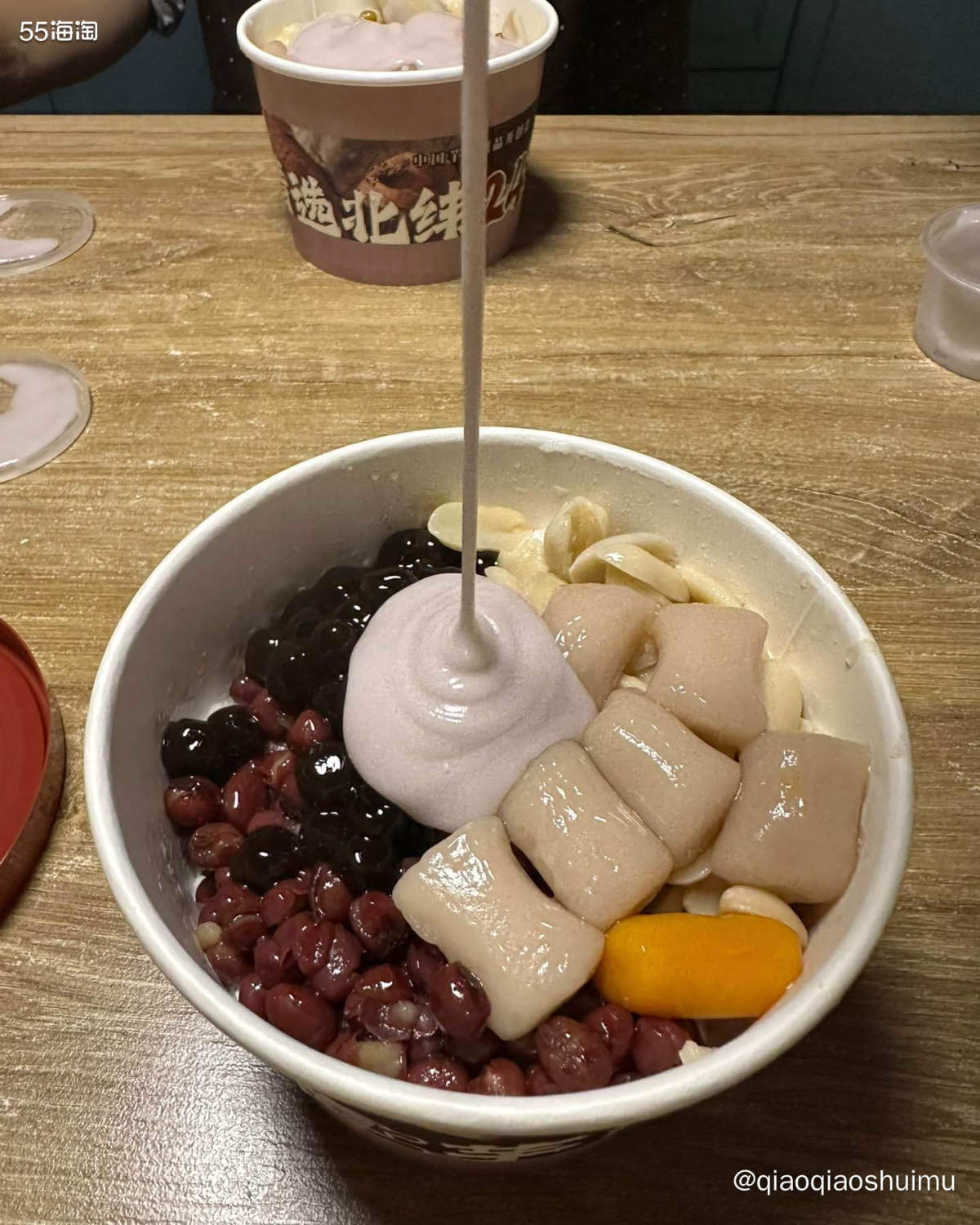 这不是来暖气了嘛，天天在家燥的慌，就想吃点凉的。 之前点过好
