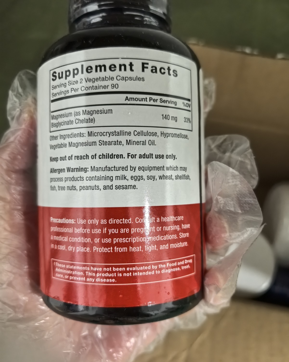 海淘tips：近期iherb从55海淘app访问老是显示错误