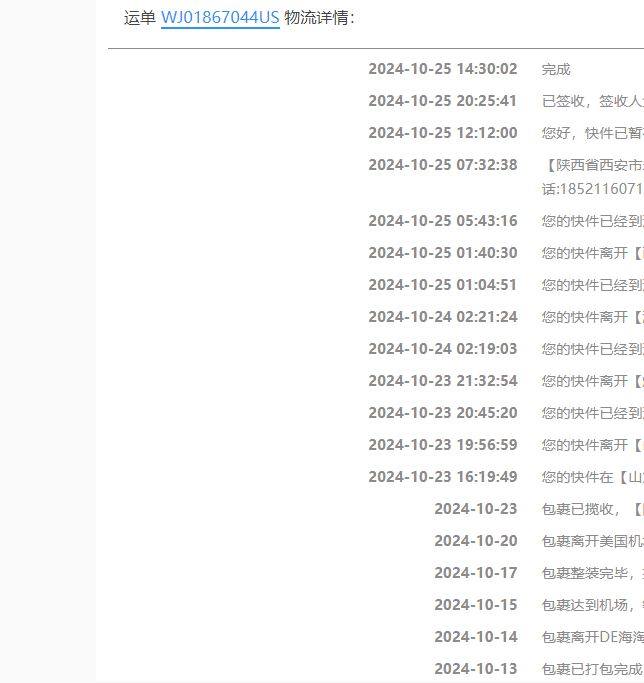 这款西铁城女表采用精钢表带，手表做工精湛，工艺准确，表盘、表