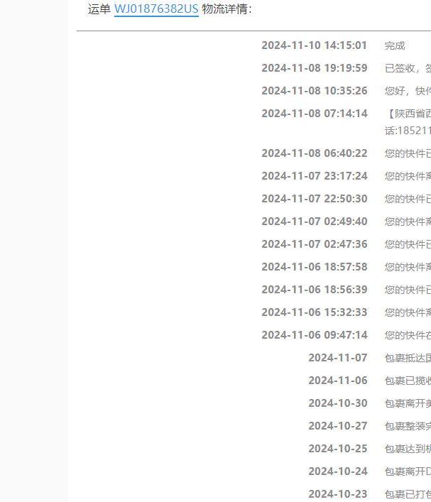 这款手表采用银色不锈钢表壳和表链，蓝色表盘，使用银色指针和阿
