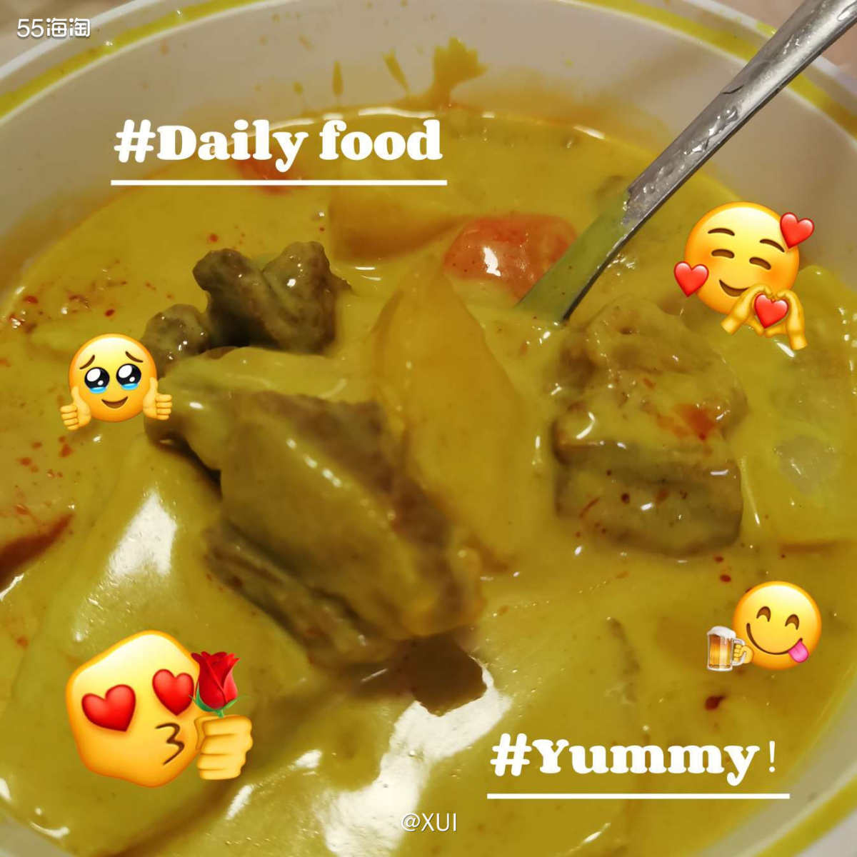 前阵子没有吃够又点了一次椰香咖喱牛腩饭，这次选择在饿了么那边