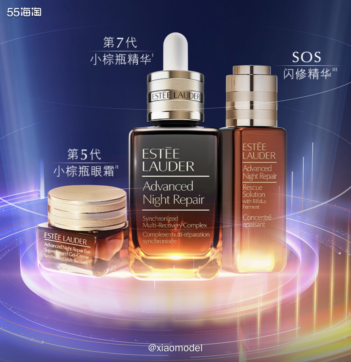 😀今年，去年黑五买过雅诗兰黛的某大姐，让我今年继续给她买，