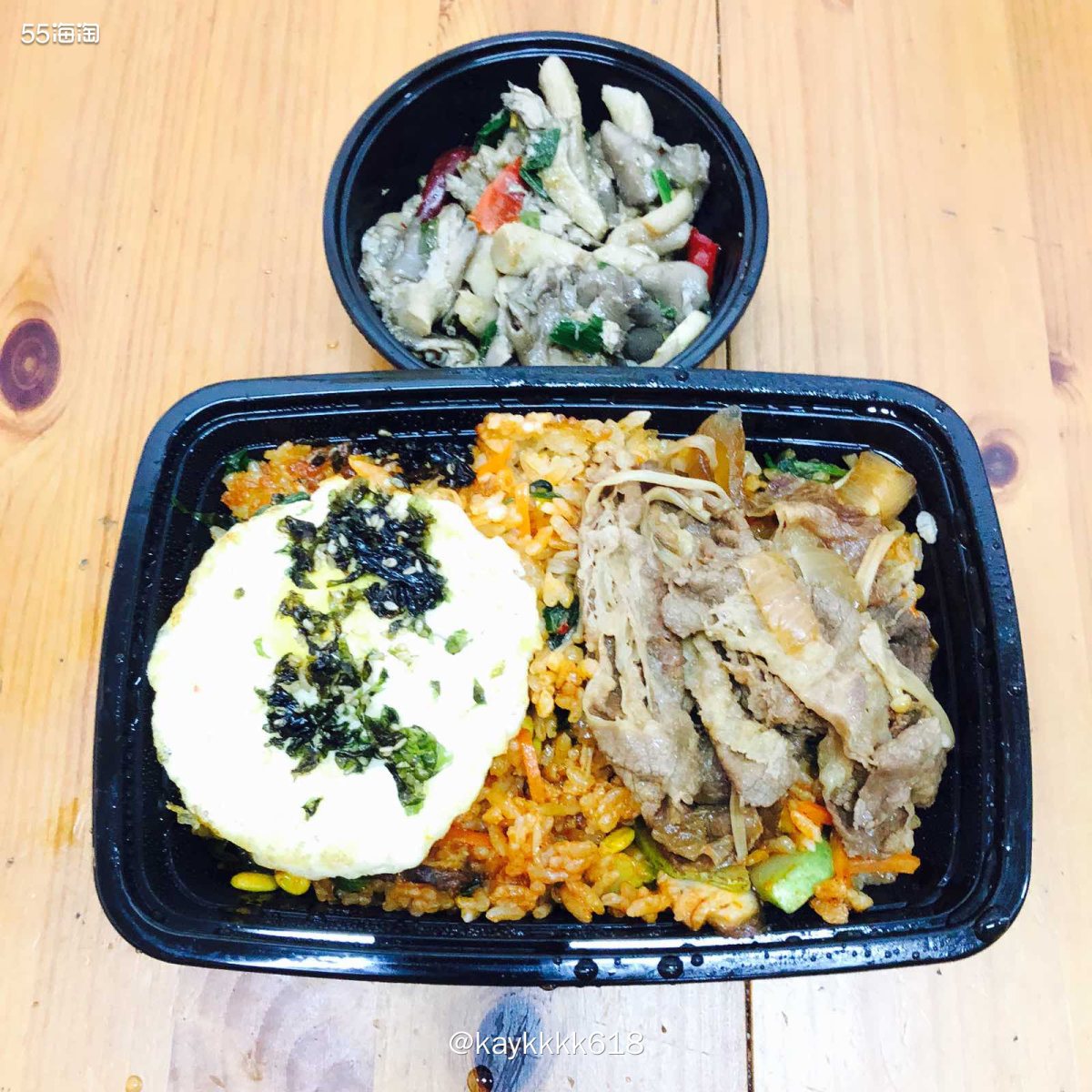 打工人早上来不及所以一般中午就叫的外卖，昨天点了一家老店拌饭