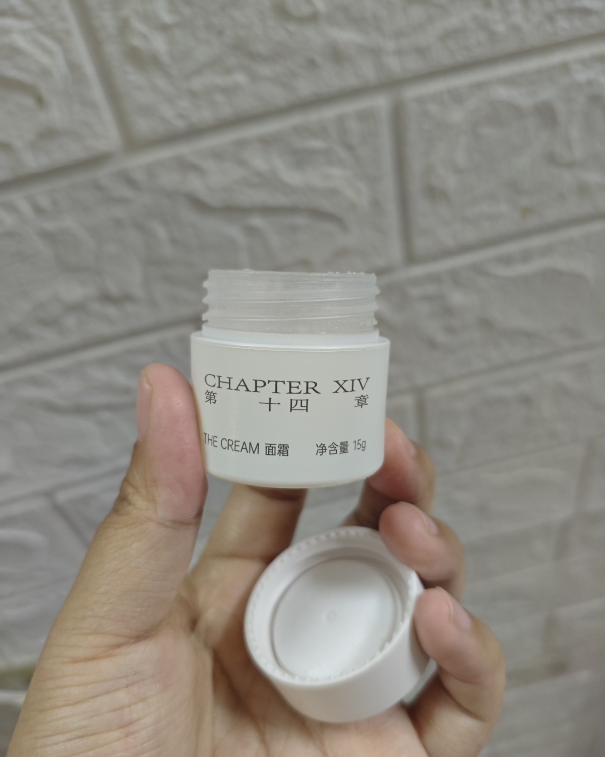 国产高端里面最近大促我买了第十四章的面霜和听研次抛精华！面霜