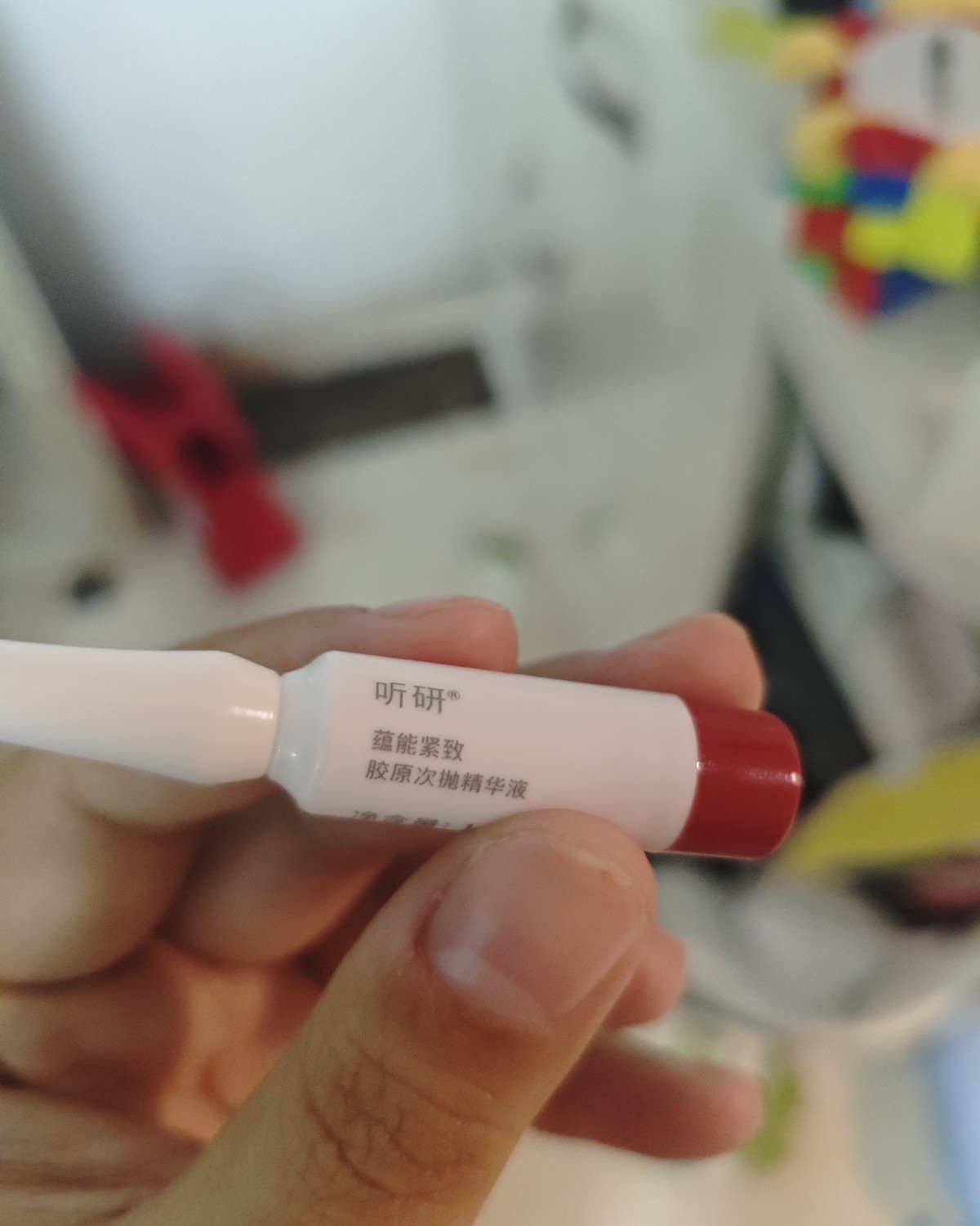 国产高端里面最近大促我买了第十四章的面霜和听研次抛精华！面霜