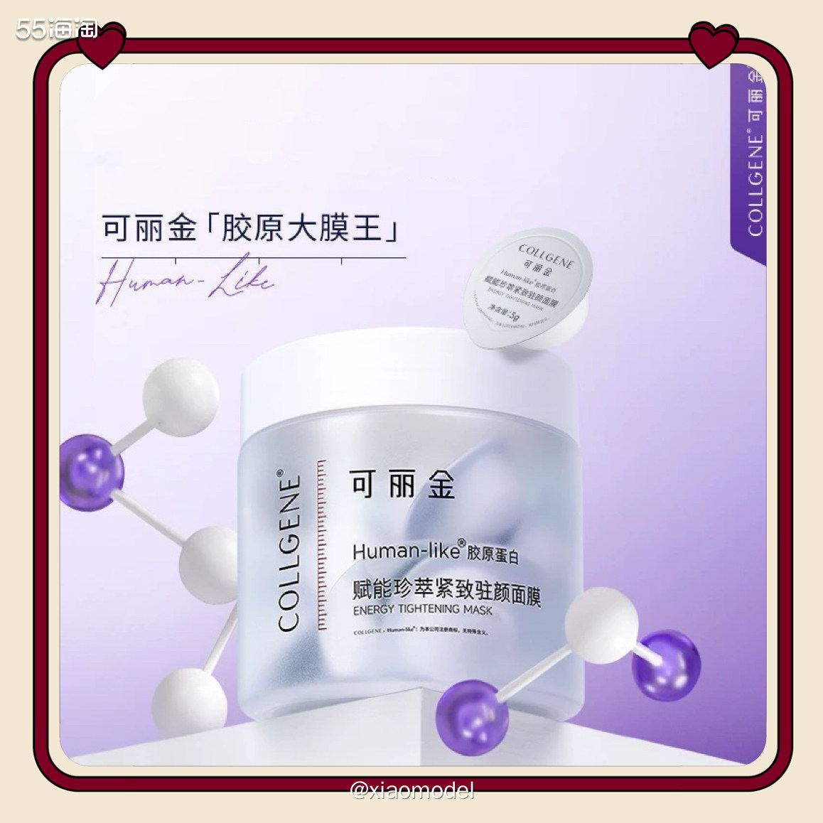 😀差点忘记写这单双11的战利品。  😂自从海淘后，已经很