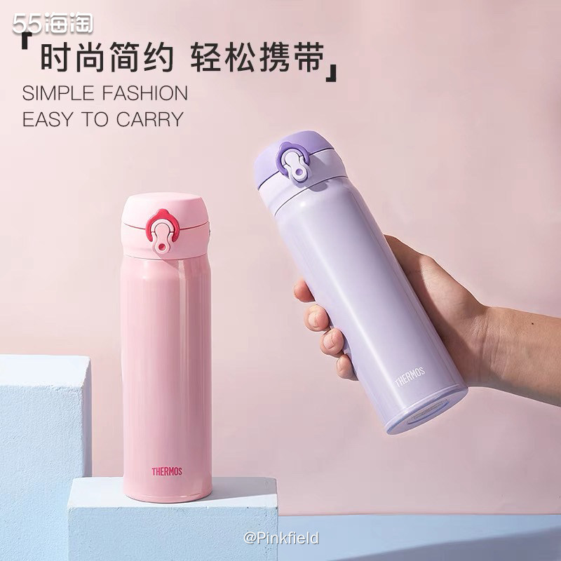 🍸这单也是双十一zui后一波买的，早些年给我妈买过膜膳师的