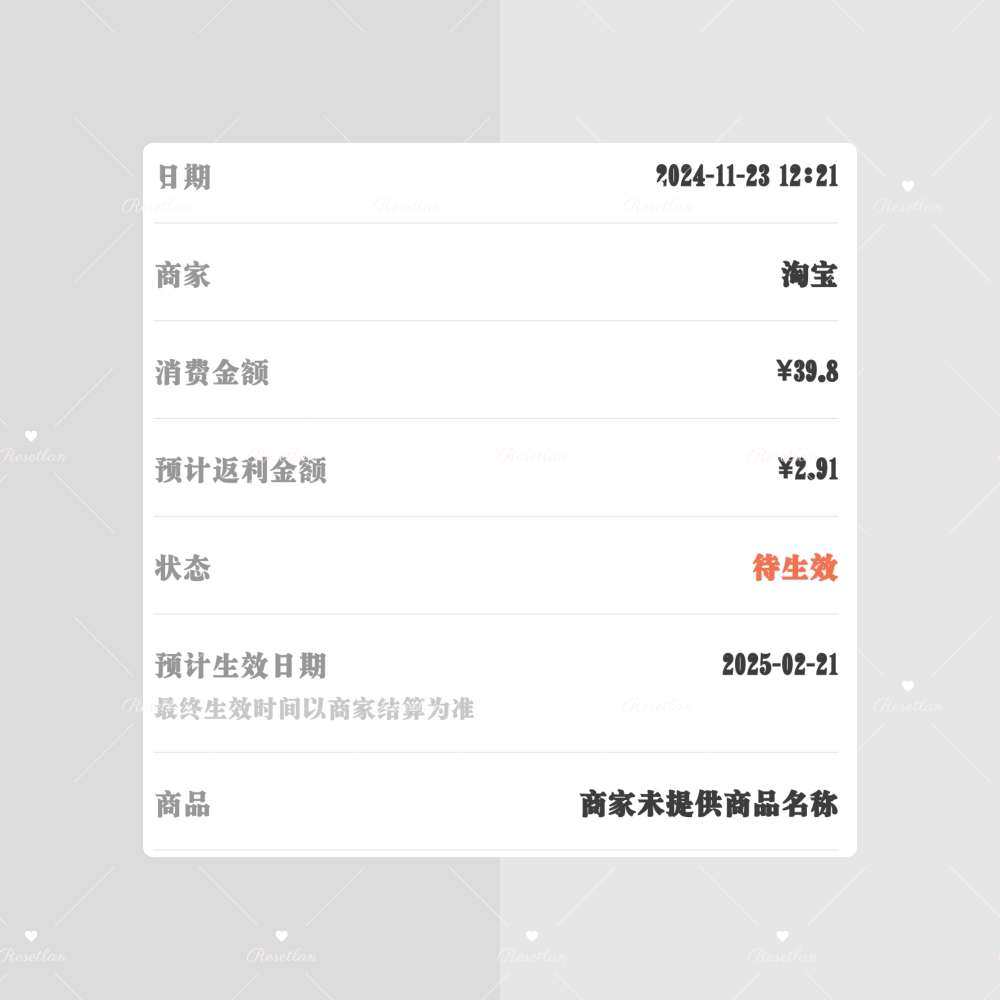 算一算有差不多快一年没吃过螺蛳粉了。😂 倒是不贪吃。但是家