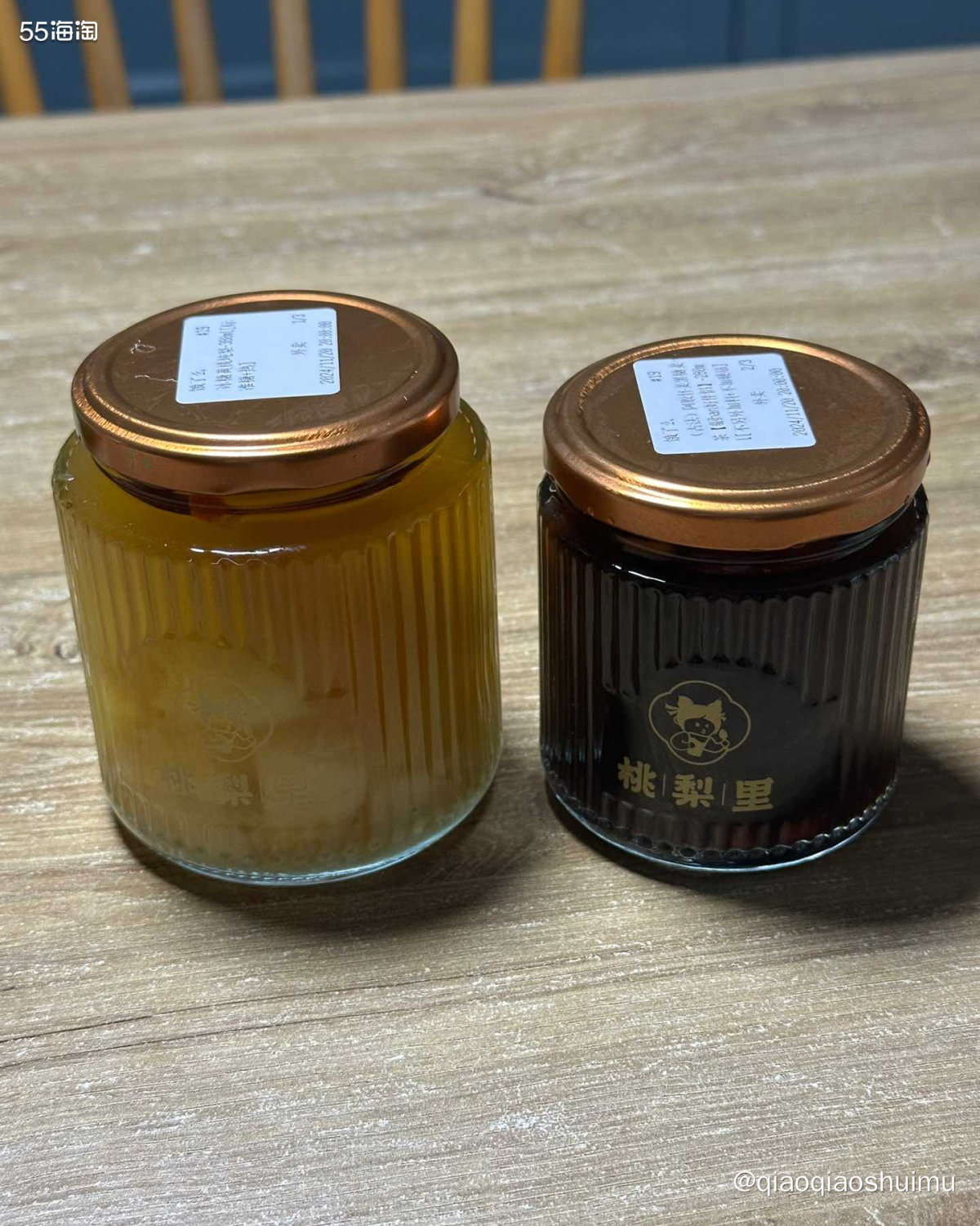前几天晚上给儿子点梨水，顺便给自己点了红枣水。感觉发现了宝藏