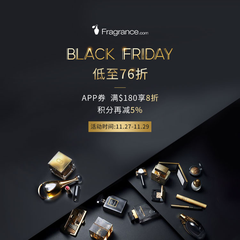 活动升级！【FN中文官网】Black Friday 全场低至7.6折