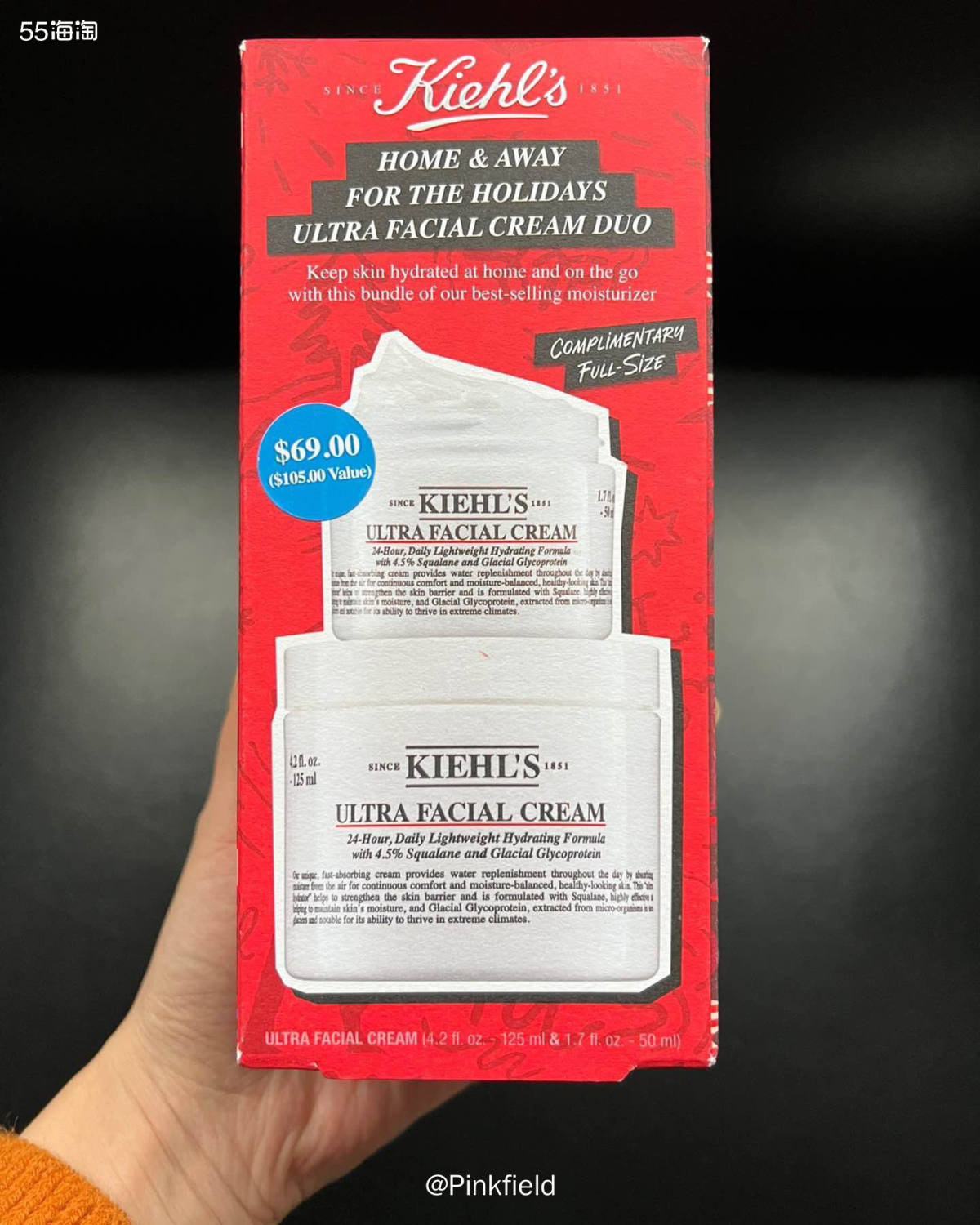 🫧这单是前阵子丝芙兰Rough活动快结束的时候买的，不想浪