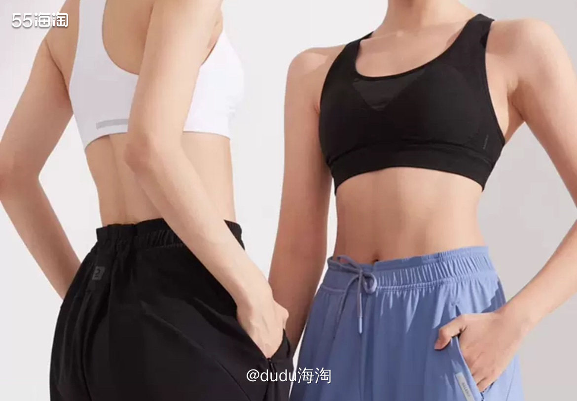 🍭需要买一件运动内衣了，之前的内衣有点旧了，而且下个月再加