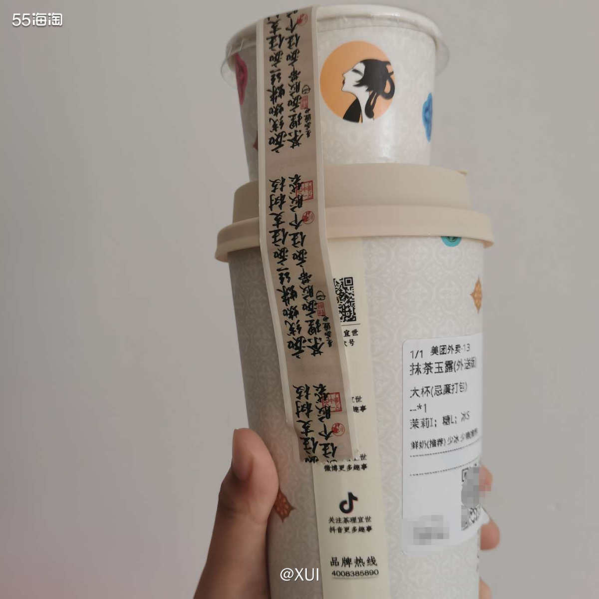 自从喝了喜茶的三倍厚抹，闲下来就想要再喝，但是领了好多天美团