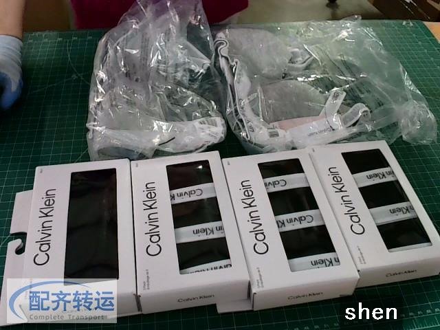 购买商品：四个内裤套装+两件7059内衣 转运公司：配齐 转