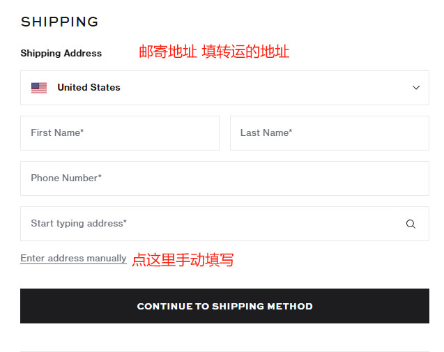 户外的东西淘腻了来淘点别的美国土特产，记录下第一次tb官网海