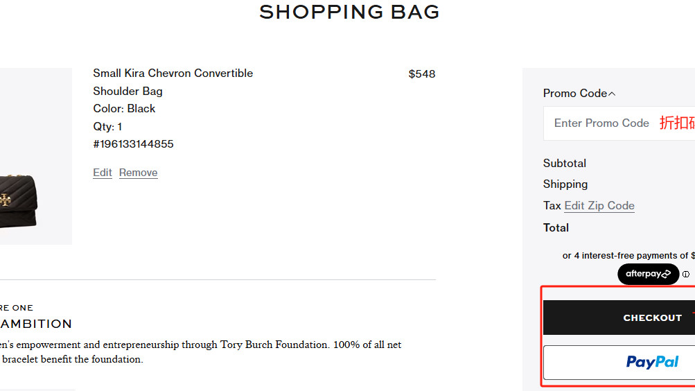 户外的东西淘腻了来淘点别的美国土特产，记录下第一次tb官网海