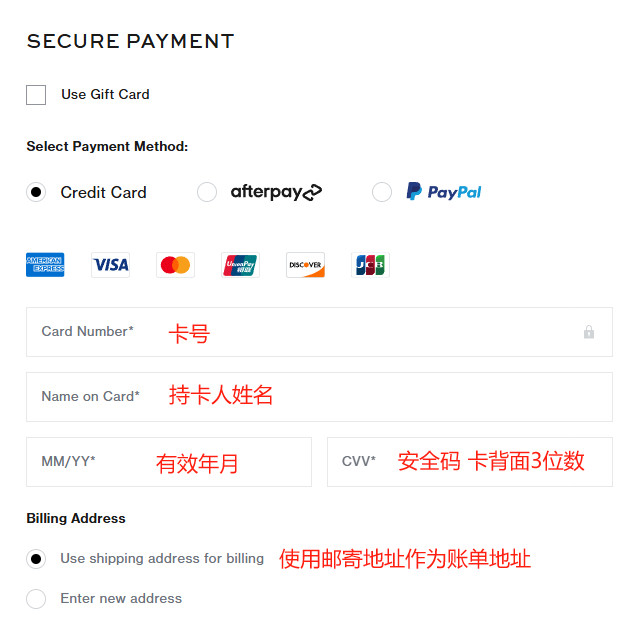 户外的东西淘腻了来淘点别的美国土特产，记录下第一次tb官网海