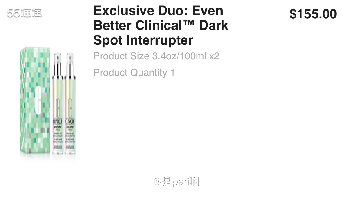 黑五倩碧美国官网 我是29号凌晨下单的，买了双瓶镭射**精华
