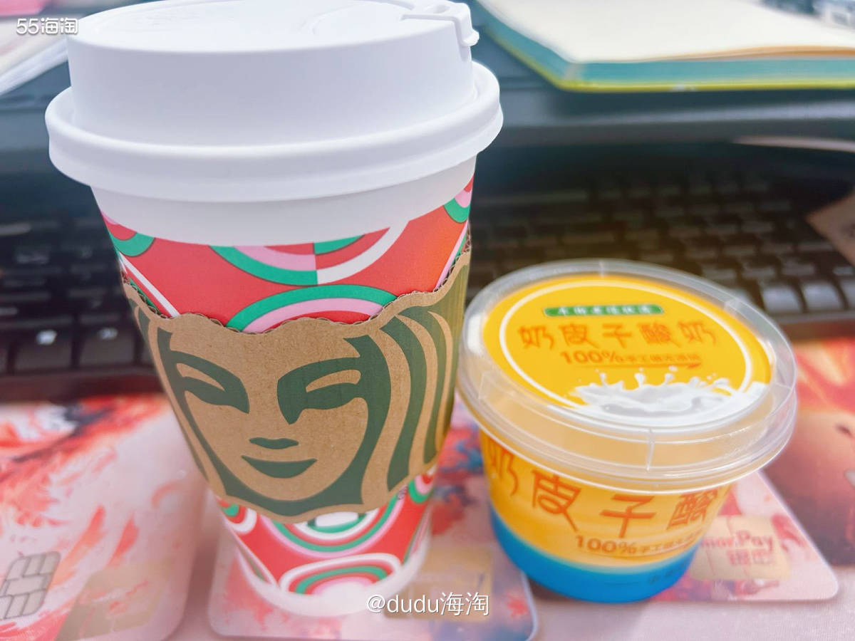 🍭耶耶耶，又是周五啦，又是一个开心又幸福的下午呀，可爱的同