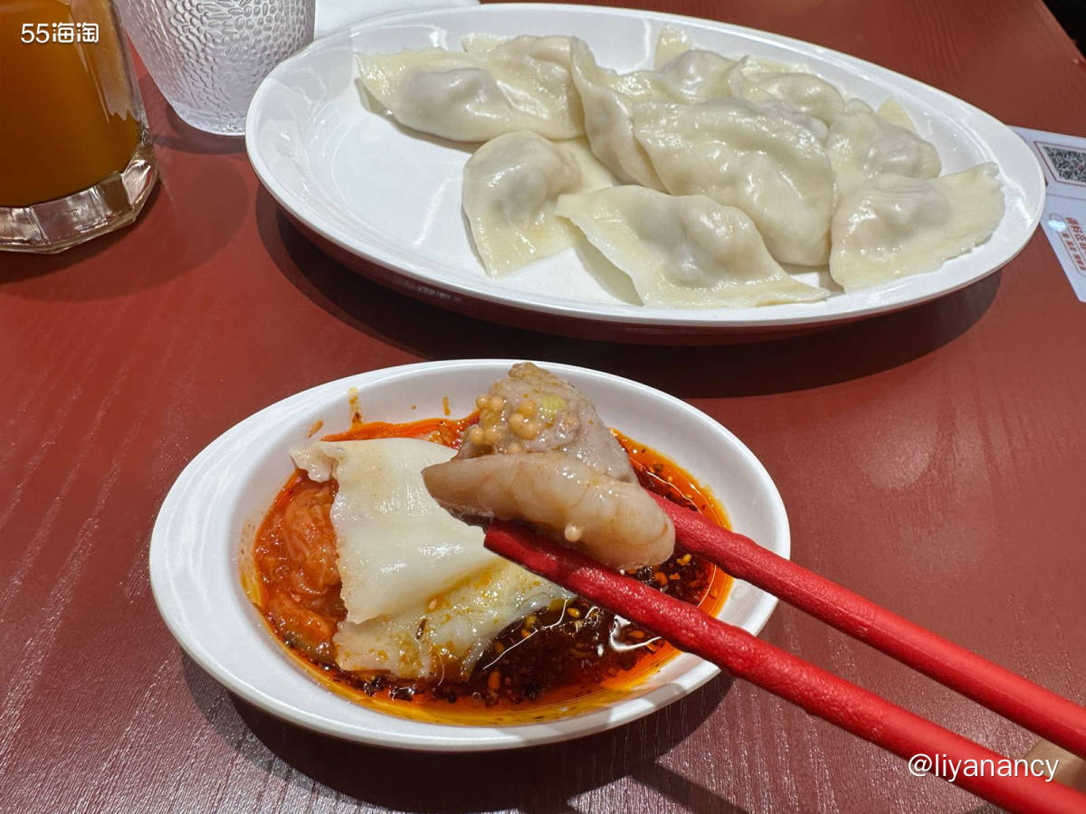 公司楼下的喜家德水饺🥟，也是想吃快手餐的一个好选择，他家饺