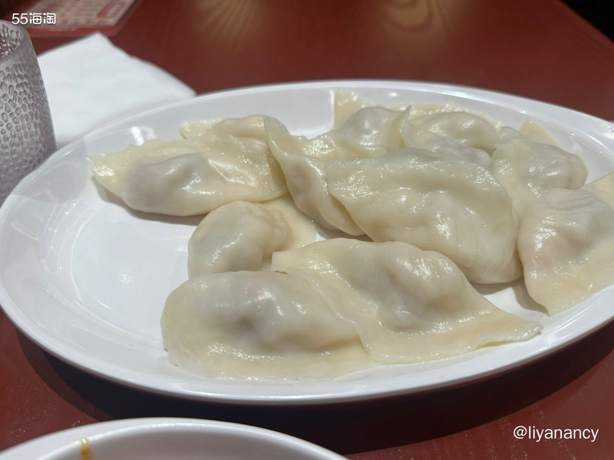 公司楼下的喜家德水饺🥟，也是想吃快手餐的一个好选择，他家饺