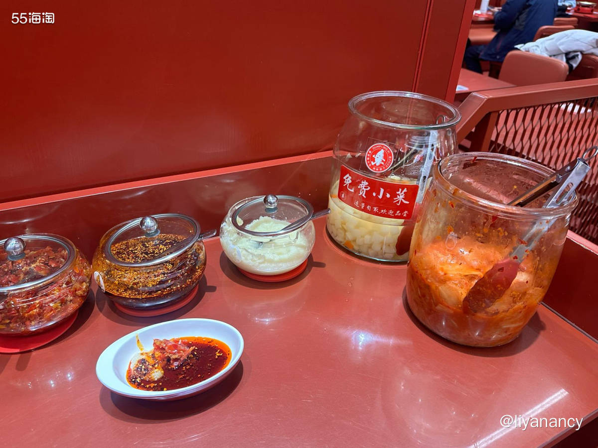 公司楼下的喜家德水饺🥟，也是想吃快手餐的一个好选择，他家饺