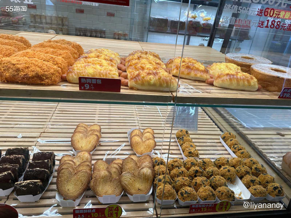 公司楼下的喜家德水饺🥟，也是想吃快手餐的一个好选择，他家饺