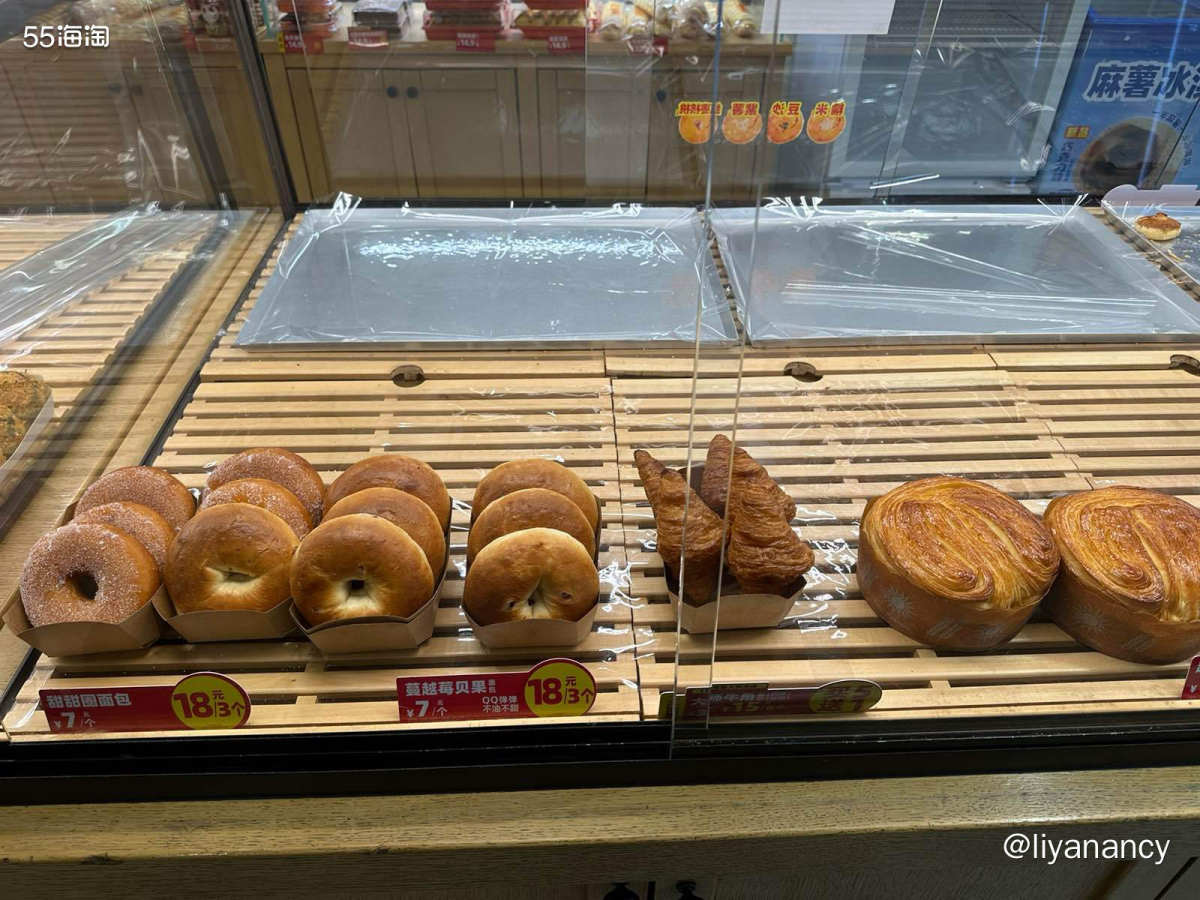 公司楼下的喜家德水饺🥟，也是想吃快手餐的一个好选择，他家饺
