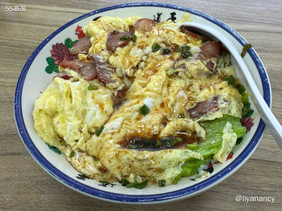 过来看演出经常会光顾的一家广东餐馆，他家有好吃的顺德小吃还有