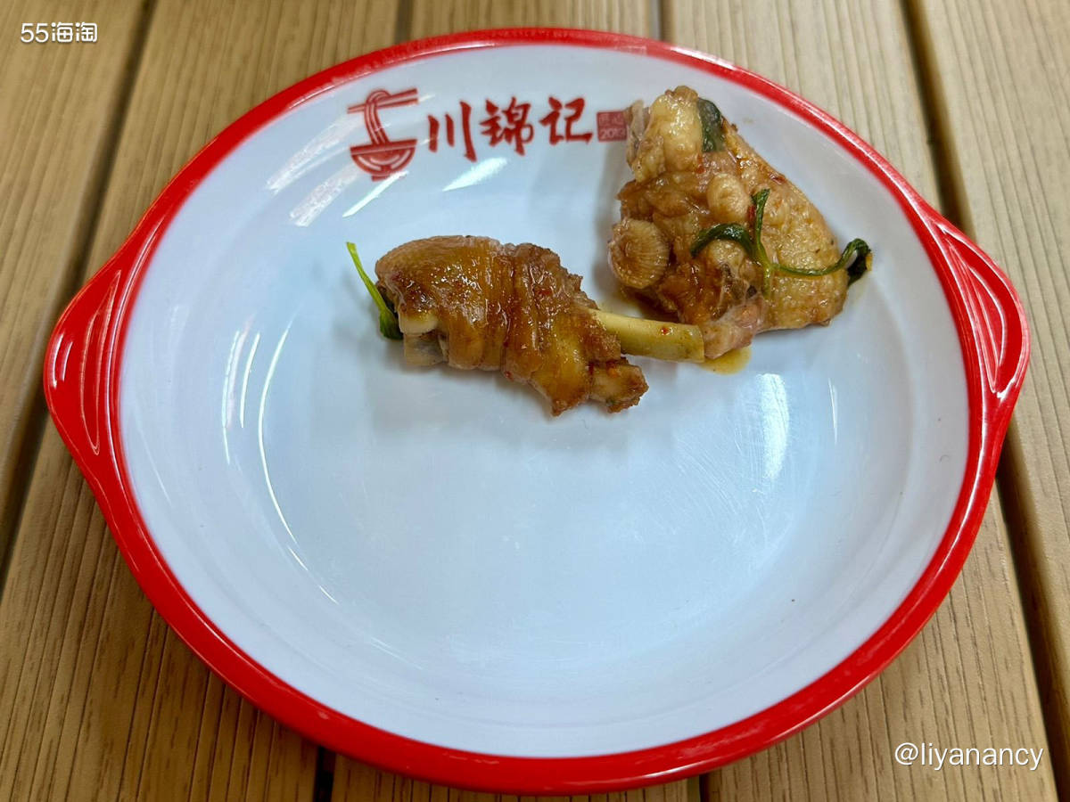 天气冷了下班只想吃顿热乎的，去了公司附近的鸡公煲，小店座位蛮