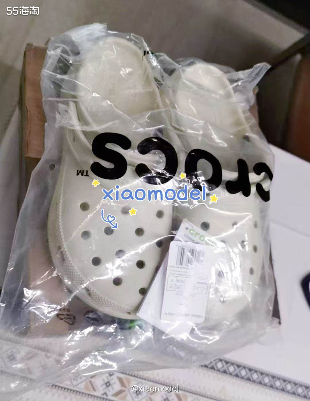😀昨天早上在我摩拳擦掌准备买雅诗兰黛时，收到朋友发来的图片