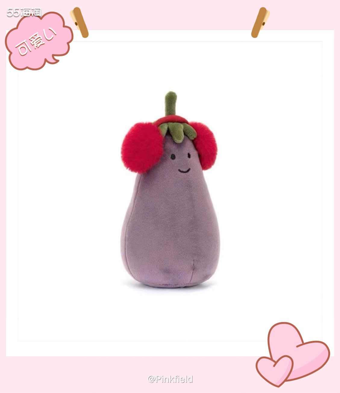 🍆这单Jellycat耳罩茄子也是前阵子让朋友帮我去ND买