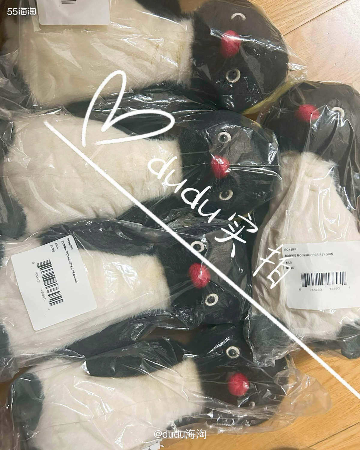 🌿继续补作业之开箱5个Jellycat炸毛企鹅，给队友看他