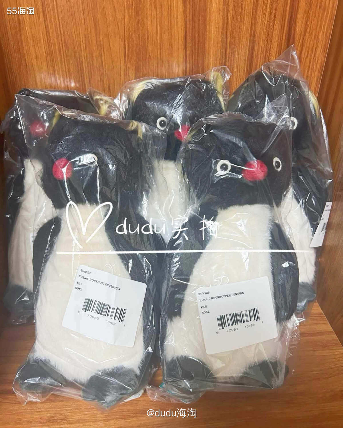 🌿继续补作业之开箱5个Jellycat炸毛企鹅，给队友看他