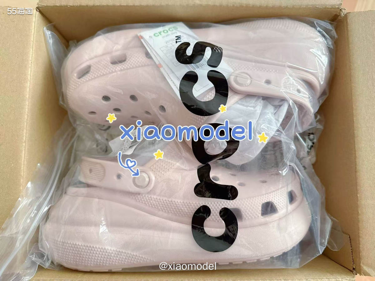 😀上月初买了不少Crocs洞洞鞋，最近陆续在到货。有发个人