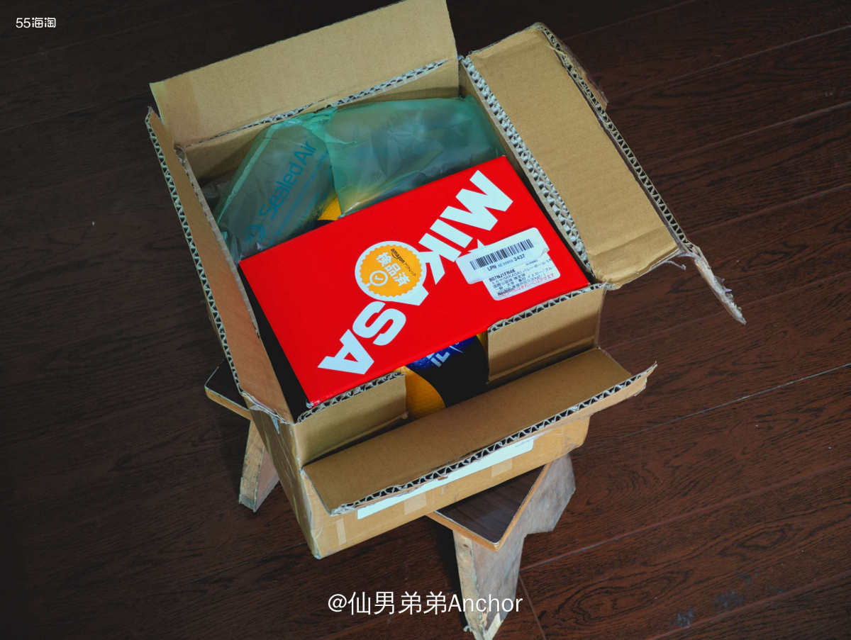 十二月的第一个开箱，当然又是🏐啦！上次捡漏的Mikasa 
