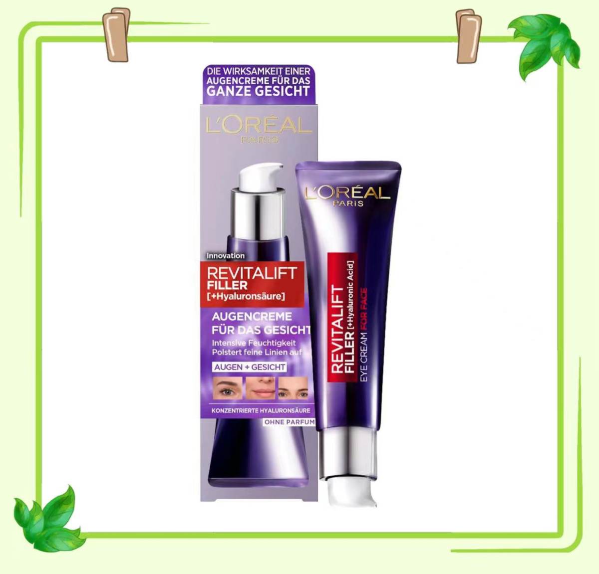 ⭐从前一两个月亚马逊恢复可以购买以来，时常关注着欧莱雅的价格