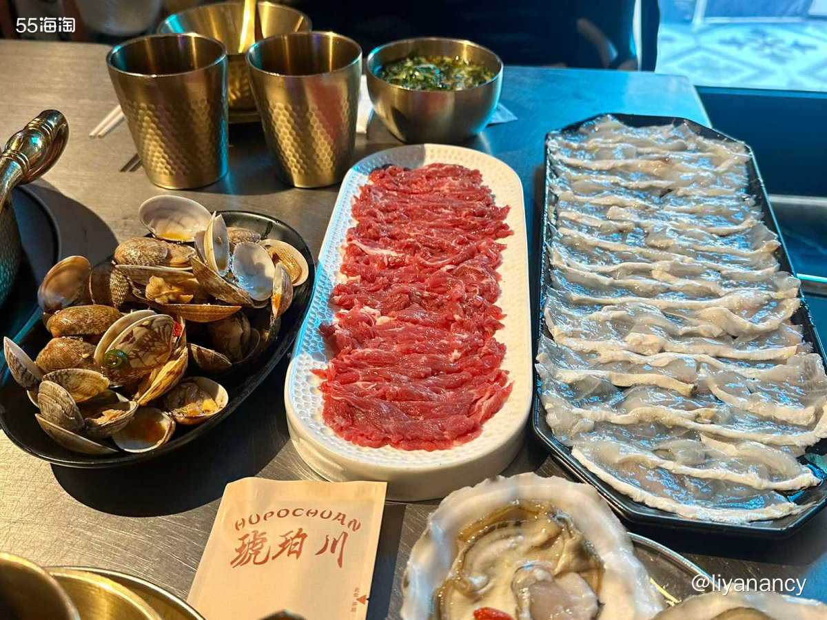 冬天当然是吃火锅更对味🍲，跟小伙伴一起约的火锅趴，糟粕醋火