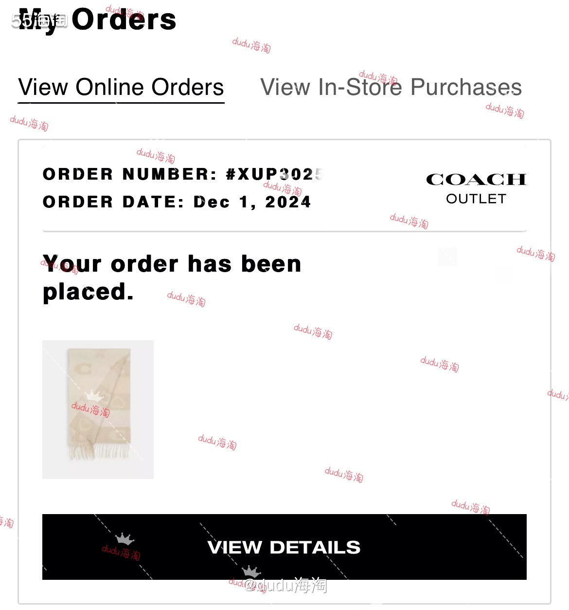 ☃️下单网站：coach outlet美国官网 ☃️下单时间