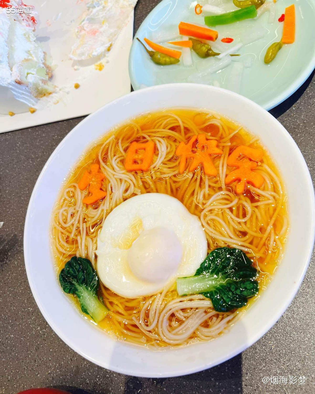叮咚🔔  晒一晒梦梦的12月第一单美食，嘿嘿，是我亲爱的老