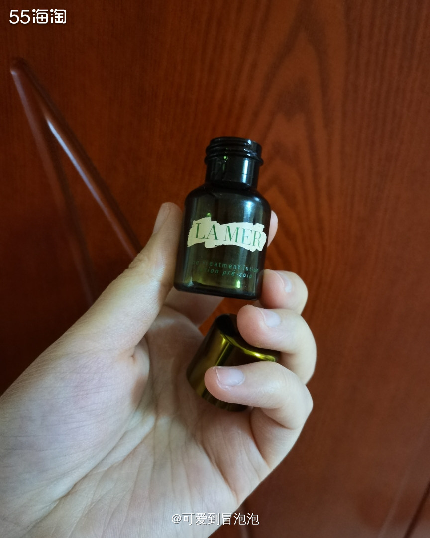 有在用海蓝之谜精粹水的姐妹吗？去年还是什么时候官网满赠送的精