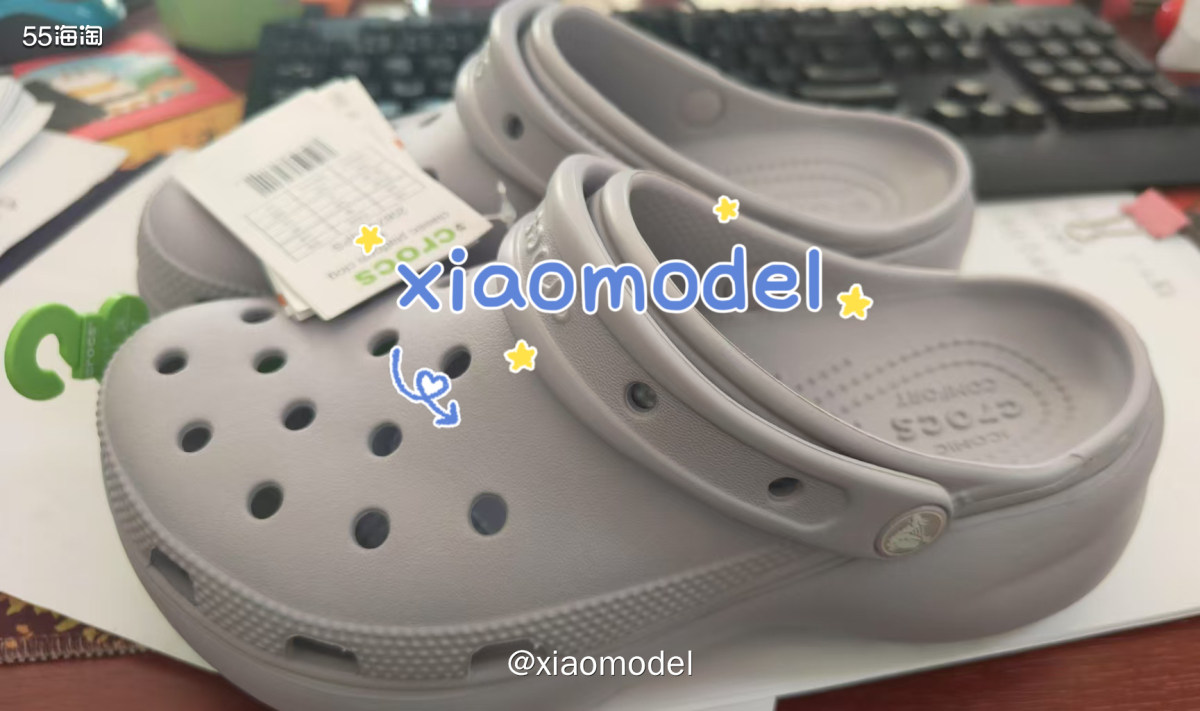 😀昨天收到朋友发来的买家秀，在仓库分箱发给她的crocs洞