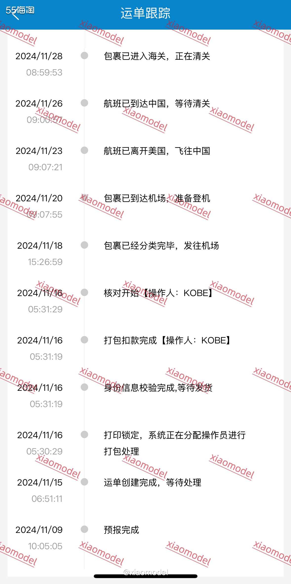 😀昨天收到朋友发来的买家秀，在仓库分箱发给她的crocs洞