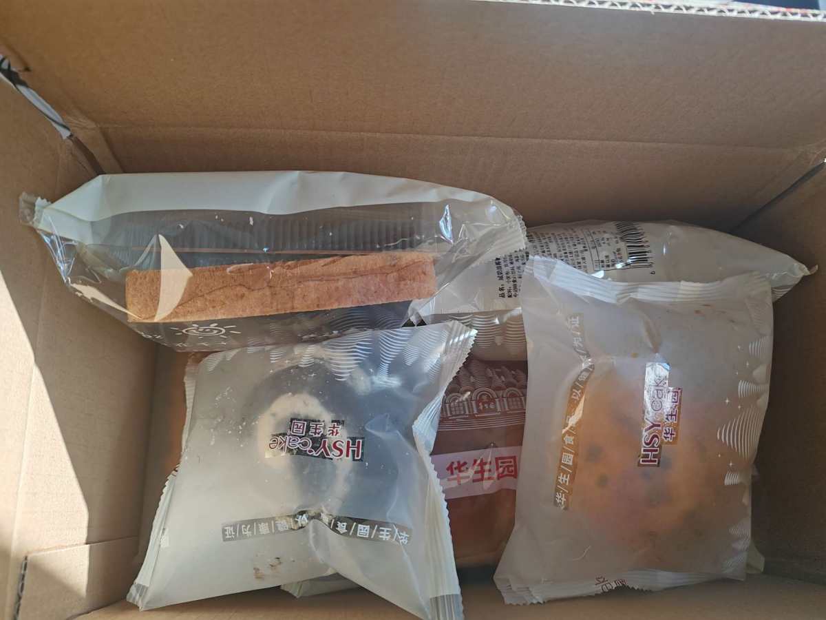 下单网站：淘宝网 下单商品：华生园面包自选6个 下单金额：1