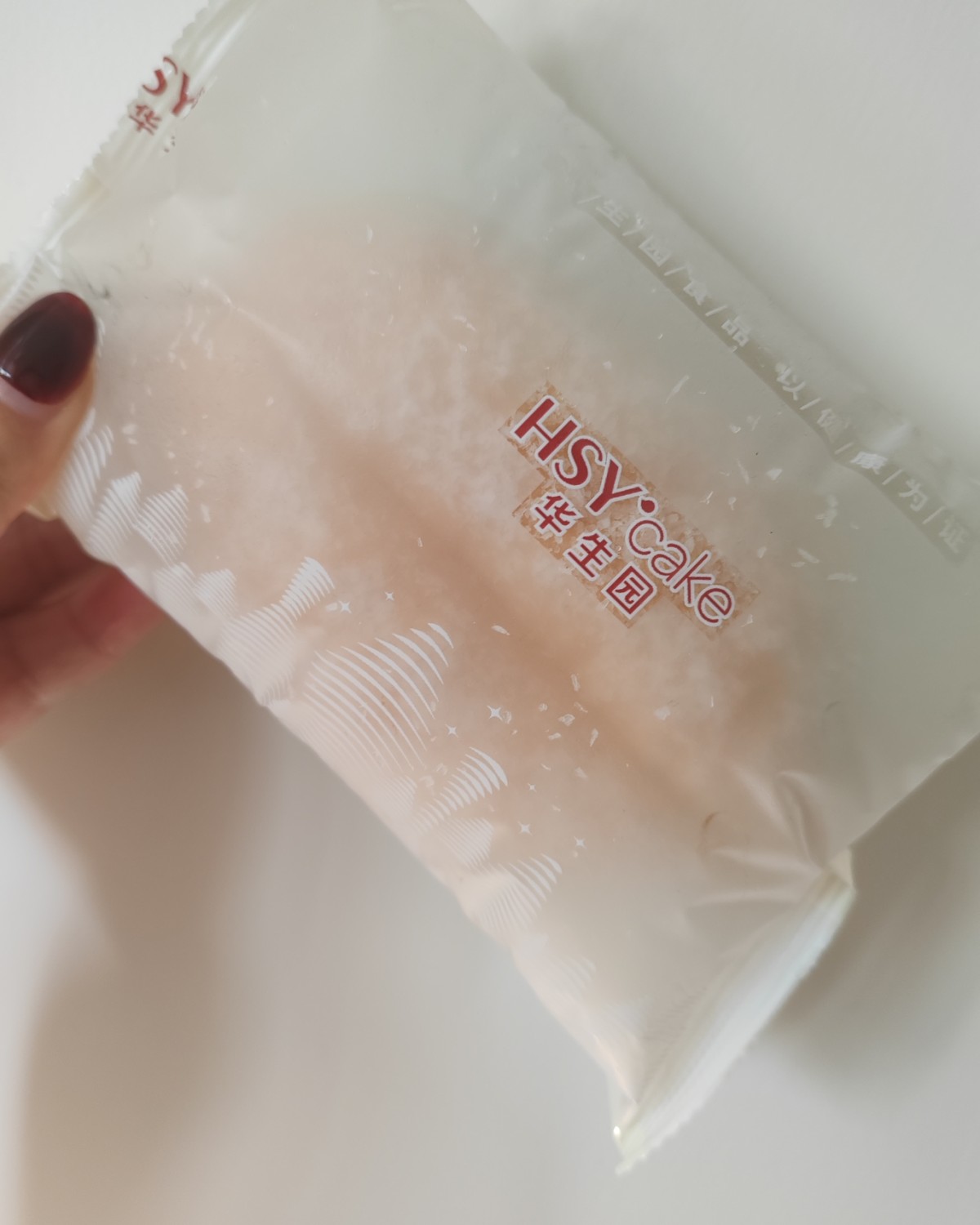 下单网站：淘宝网 下单商品：华生园面包自选6个 下单金额：1